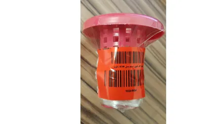 فیلتر کف شوی حمام مدل 3729