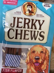 تجریه خرید تشویقی سگ جرکی مدل میله‌ای ماهی وزن 70 گرم