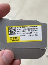 تجریه خرید کرم ضدآفتاب بی‌رنگ آردن SPF50 مدل Total Sun Block مناسب انواع پوست وزن 50 گرم