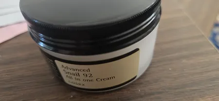 کرم آبرسان کوزارکس مدل حلزون حجم 100 میلی‌لیتر