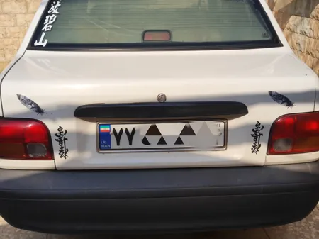 اسپری تمیز کننده لاستیک خودرو جردن مدل P2000 حجم 650 میلی لیتر