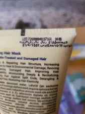 تجریه خرید ماسک مو مورینگا اِمو مدل 3 ترمیم کننده موهای کراتینه و آسیب‌دیده 200 میلی لیتر