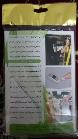 ابزار لمس سطوح کد 05