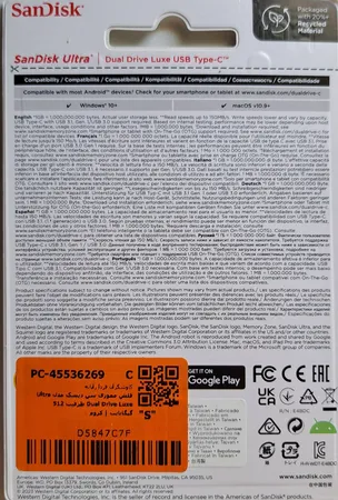 فلش مموری سن دیسک مدل Ultra Dual Drive Luxe ظرفیت 512 گیگابایت با رابط USB 3.2، USB-C