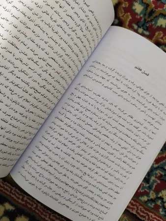عکس ارسالی خریدار