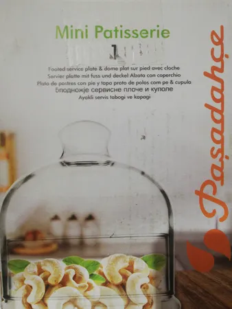 ظرف عسل خوری پاشاباغچه کد 98973