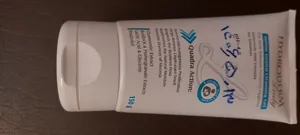 تجریه خرید ژل بهداشتی بانوان هیدرودرم سری Quadra Action حجم 150 میلی لیتر