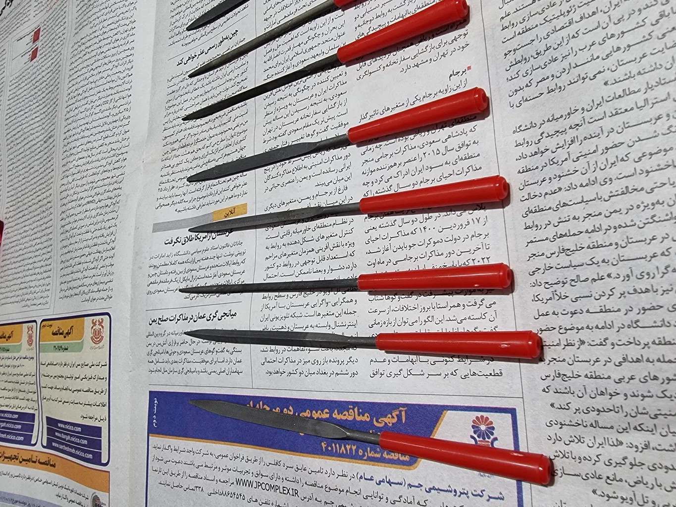 سوهان زرگری بتا مدل ZX.142 مجموعه 10 عددی