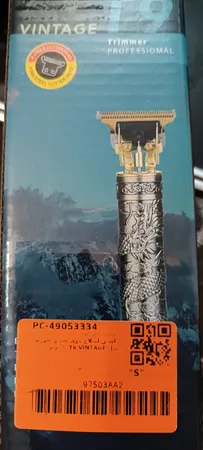 ماشین اصلاح موی سر و صورت مدل VINTAGE T9