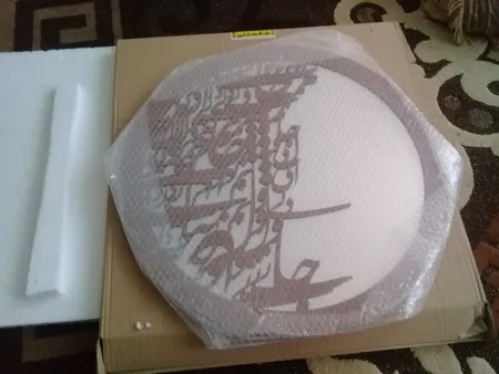 تابلو آینه سالی وان مدل Life قهوه ای