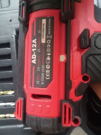 دریل شارژی ادون مدل AD-12A