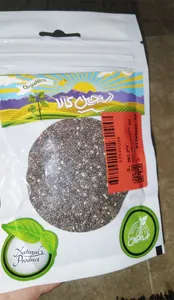 تجریه خرید دانه چیا دستچین کالا - 100 گرم