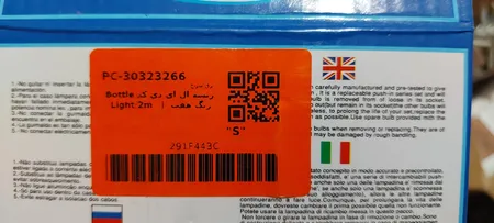 ریسه ال ای دی کد Bottle Light/2m
