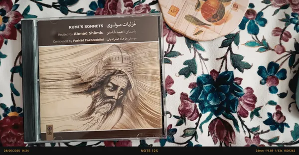 عکس ارسالی خریدار