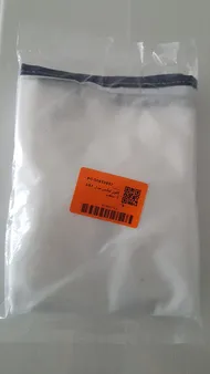 عکس ارسالی خریدار