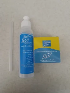 تجریه خرید مجموعه شستشوی بینی و سینوس سینوواش مدل Nasal Wash