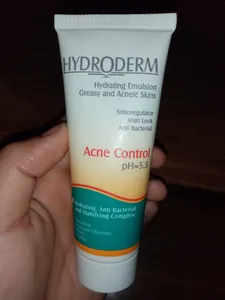 تجریه خرید امولسیون مرطوب کننده هیدرودرم حجم 40 میلی لیتر