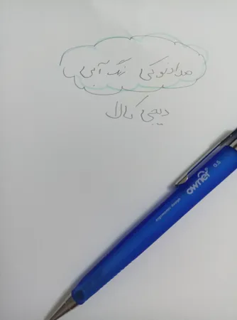 مداد نوکی اونر کد 115200 قطر نوشتاری 0.5 میلی متر