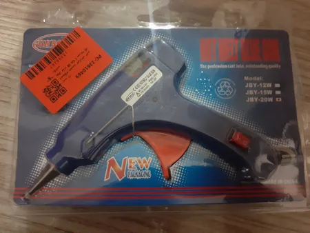 دستگاه چسب حرارتی جین بوی مدل CH JB