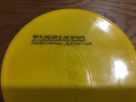 گریس کاسپین مدل نمره 3 وزن 454 گرم