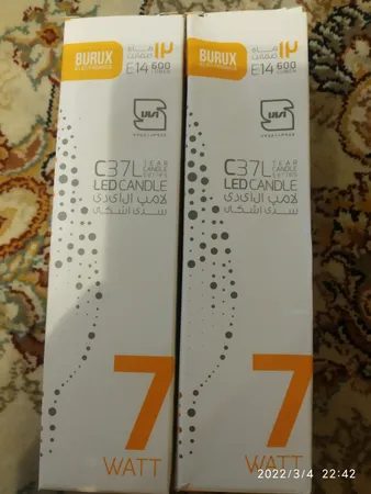 لامپ ال ای دی 7 وات بروکس پایه E14 بسته 3 عددی