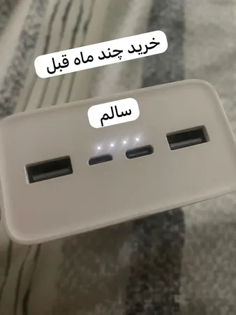 پاوربانک شیائومی مدل Mi PB3018ZM ظرفیت 30000 میلی آمپر ساعت