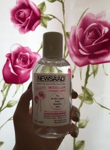 تجریه خرید محلول پاک‌کننده آرایش صورت و چشم نیوساد مدل Prebiotic حجم 250 میلی‌لیتر