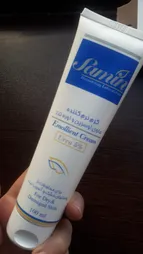 کرم نرم‌کننده اوسرین و اوره 5درصد ثمین مناسب پوست خشک و آسیب‌دیده حجم 100 میلی‌لیتر