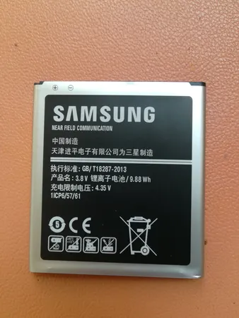 باتری موبایل مدل EB-BG530CBE ظرفیت 2600 میلی آمپر ساعت مناسب برای گوشی موبایل سامسونگ Galaxy J5 2015 / Grand Prime Plus / J3