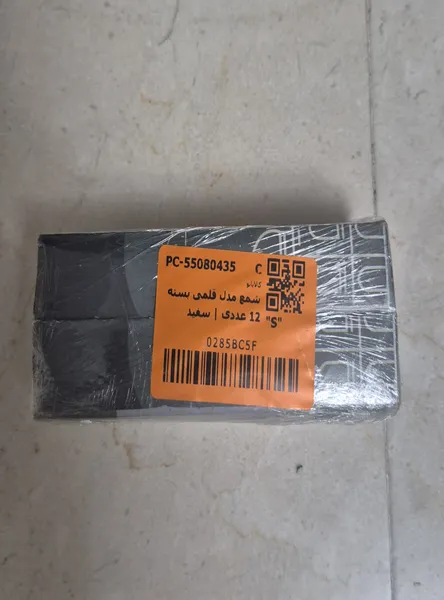 عکس ارسالی خریدار