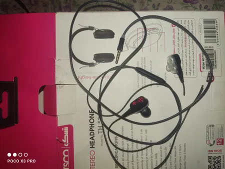 هندزفری هوارکو مدل LION