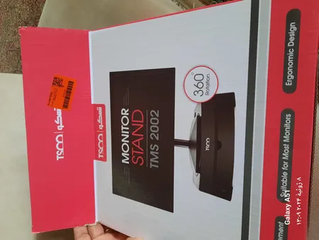 پایه نگهدارنده مانیتور تسکو مدل TMS2002