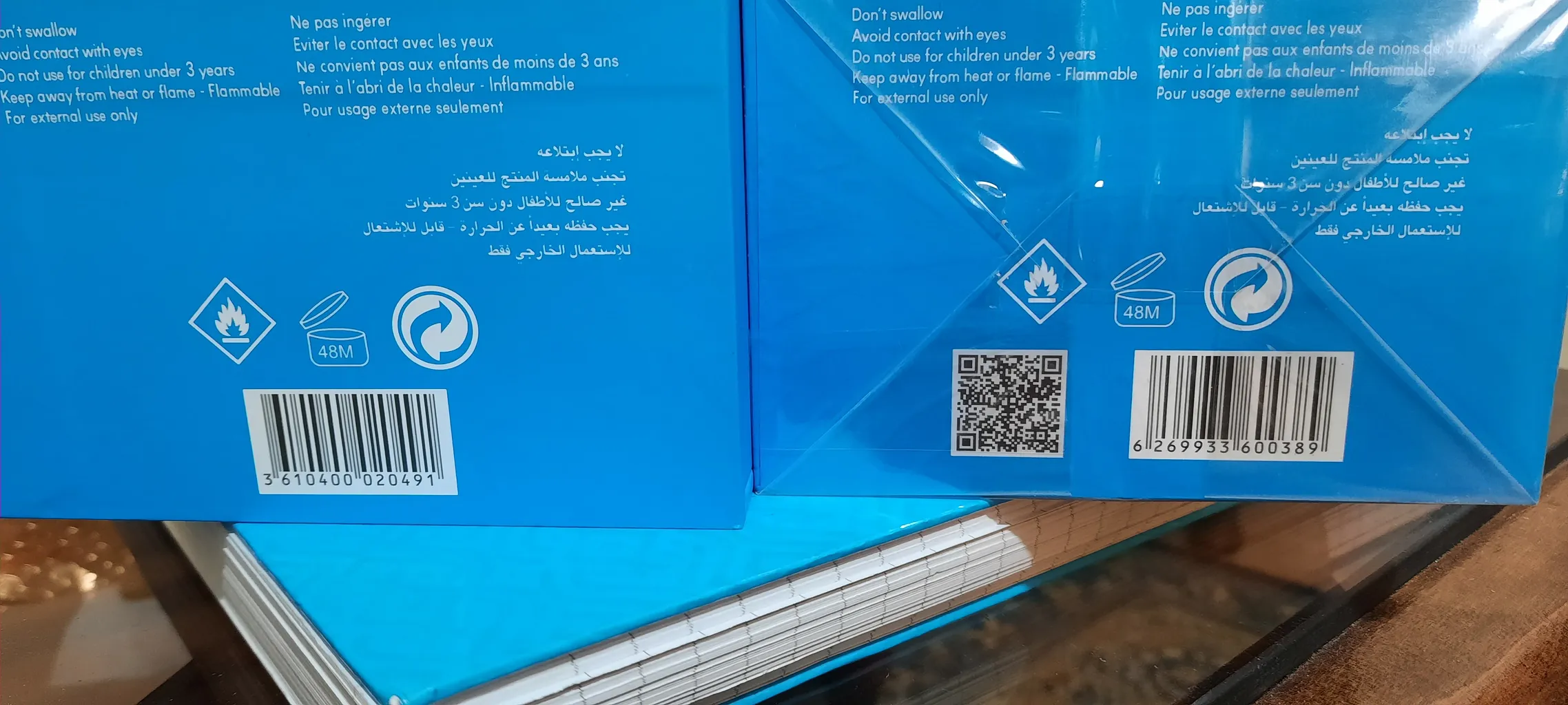 ادو تویلت روبرتو ویزاری مدل Antidote حجم 100 میلی لیتر