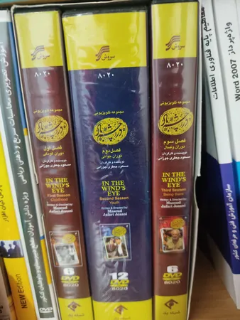 عکس ارسالی خریدار