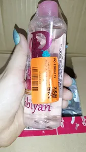 تجریه خرید محلول پاک کننده آرایش صورت روبیان مدل میسلار واتر حجم 250 میلی لیتر