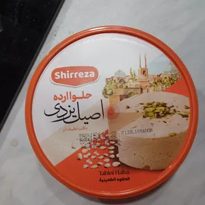 تجریه خرید حلوا ارده شیررضا - 648 گرم