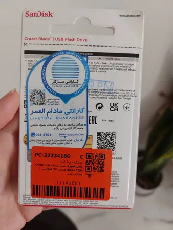 فلش مموری سن دیسک مدل Cruzer Blade CZ50 ظرفیت 32 گیگابایت با رابط USB 2.0