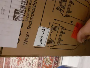 تجریه خرید فیلتر پیش تصفیه کننده آب سوفیلتر مدل pw