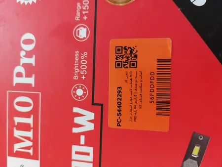 هدلایت لامپ خودرو اسمارت مدل M10 PRO پایه H4 بسته دو عددی