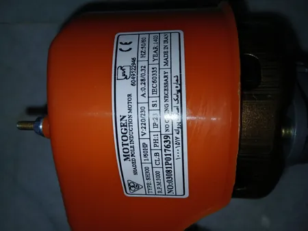 پمپ آب کولر موتوژن مدل تبریز SH300