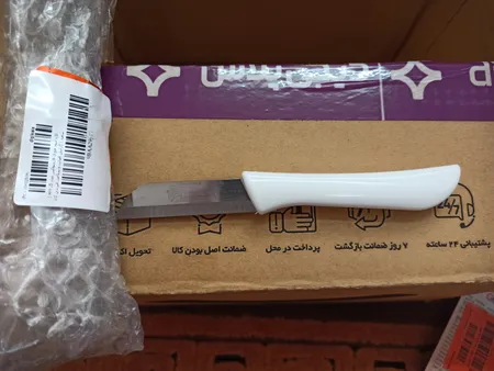 کارد میوه خوری فاردینوکس مدل HM-15