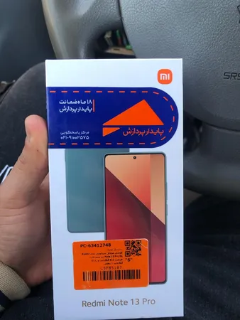 گوشی موبایل شیائومی مدل Redmi Note 13 Pro 5G دو سیم کارت ظرفیت 512 گیگابایت و رم 12 گیگابایت
