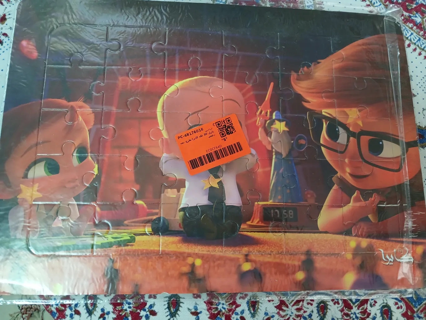 پازل 30 تکه کایرا طرح بچه رئیس