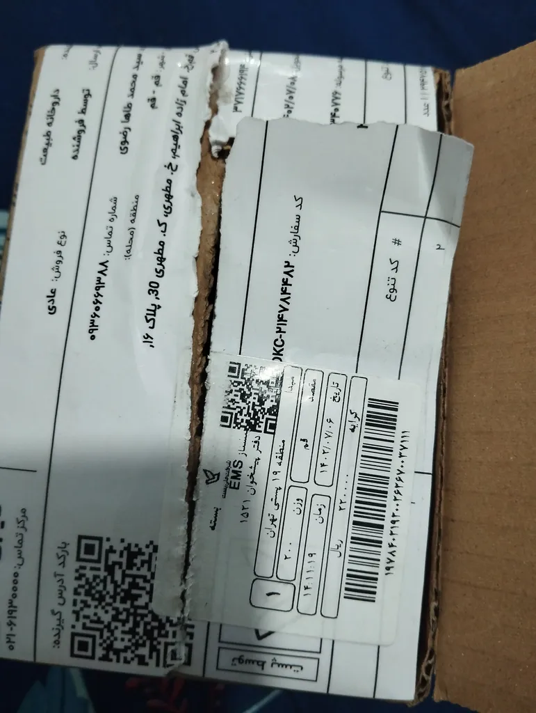 قرص واناتونین نورم لایف بسته 60 عددی