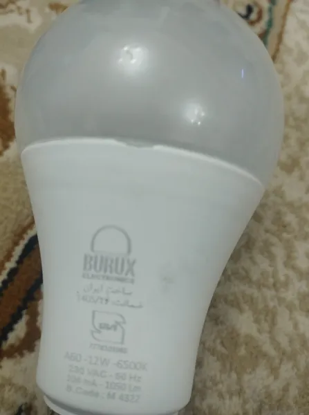 عکس ارسالی خریدار