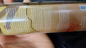 تجریه خرید بادی اسپلش زنانه مای مدل Golden Rain حجم 200 میلی لیتر