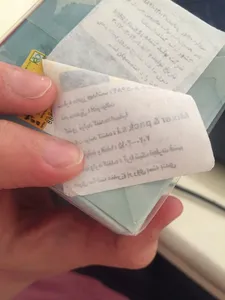 تجریه خرید ادوتویلت زنانه خسوس دل پوزو مدل Halloween Blue Drop حجم 100 میلی‌لیتر