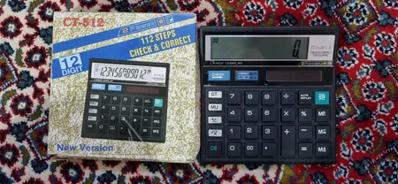 ماشین حساب جیبی سیتیژن مدل CT-200N