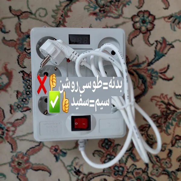 عکس ارسالی خریدار