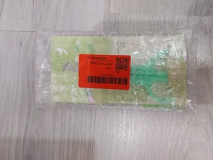 تجریه خرید قیچی مدل Shif